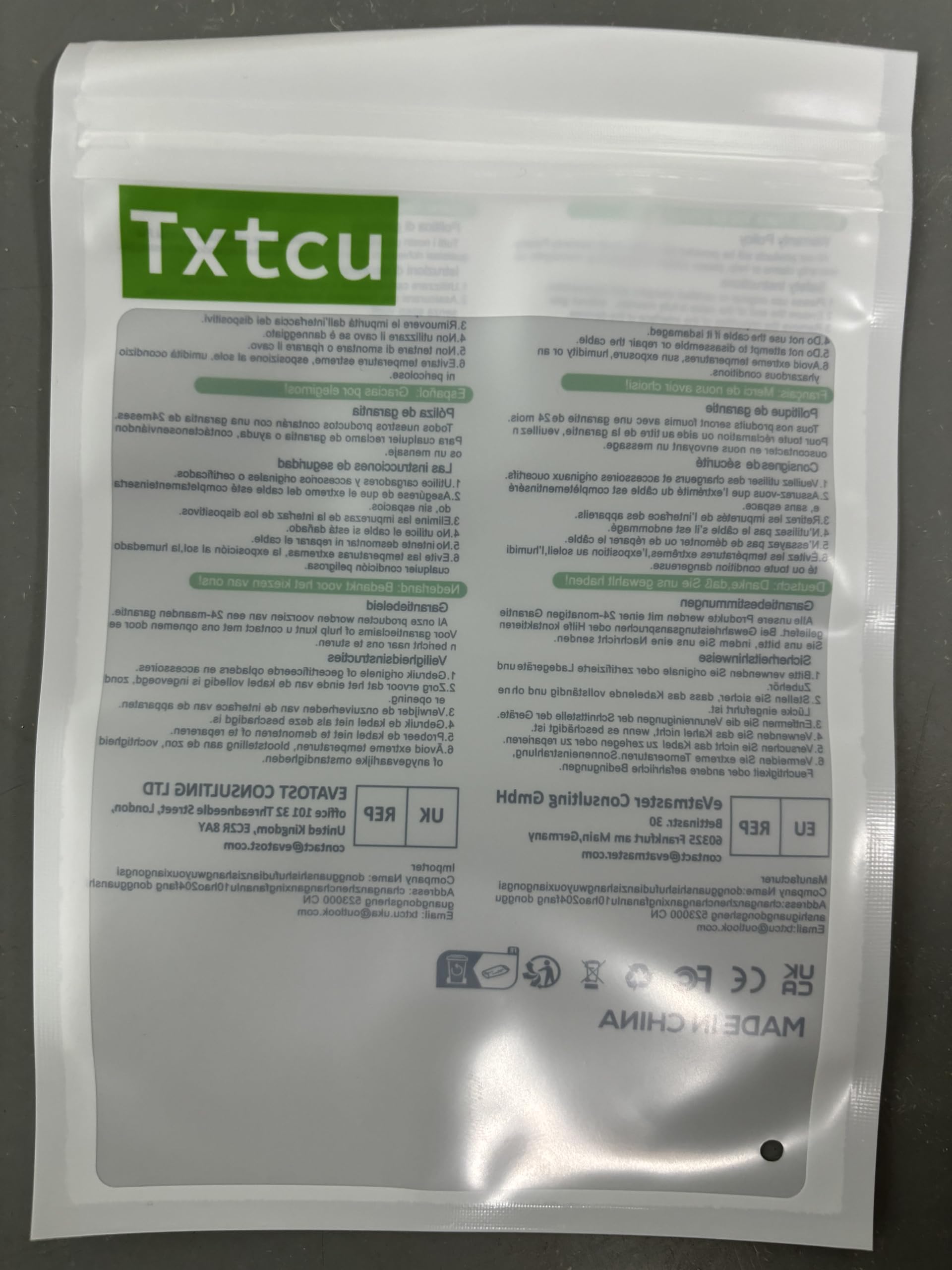 Txtcu 3M USB C to USB C Cable - 60W Fast Charging, 3A Power Delivery - Compatible with iPhone 15/Plus/Pro Max, MacBook Pro, iPad Pro/Air, Samsung Galaxy S23/S22/Note 20/10, Pixel, Huawei - Perfect for Home, Office & Travel Charging