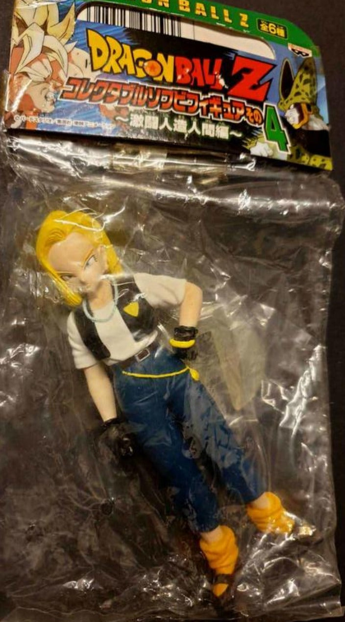 Bandai Dragon Ball Z Android 18 Soft Vinyl Figure Vol.4 - 6