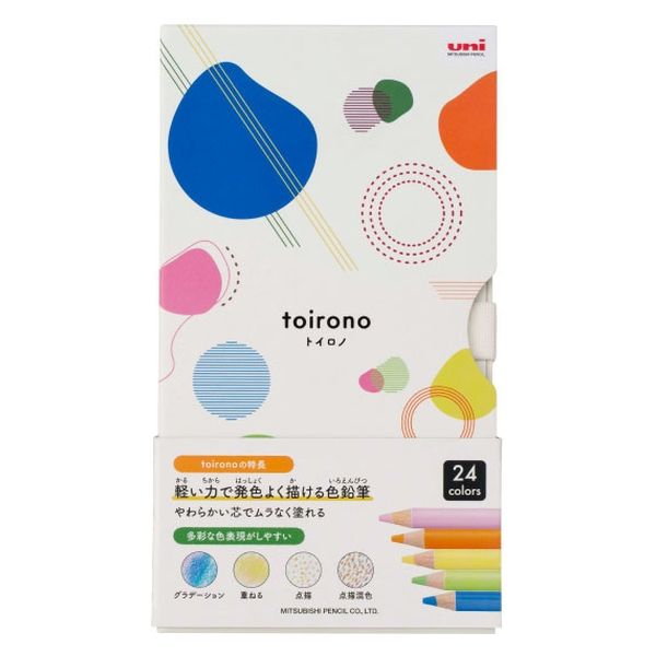 Premium toirono 72-Colors Artist Pencils & uni Mitsubishi Professional Drawing Pencils Set - Vibrant Colors for Sketching, Coloring Books, Adult Art Therapy & School Projects