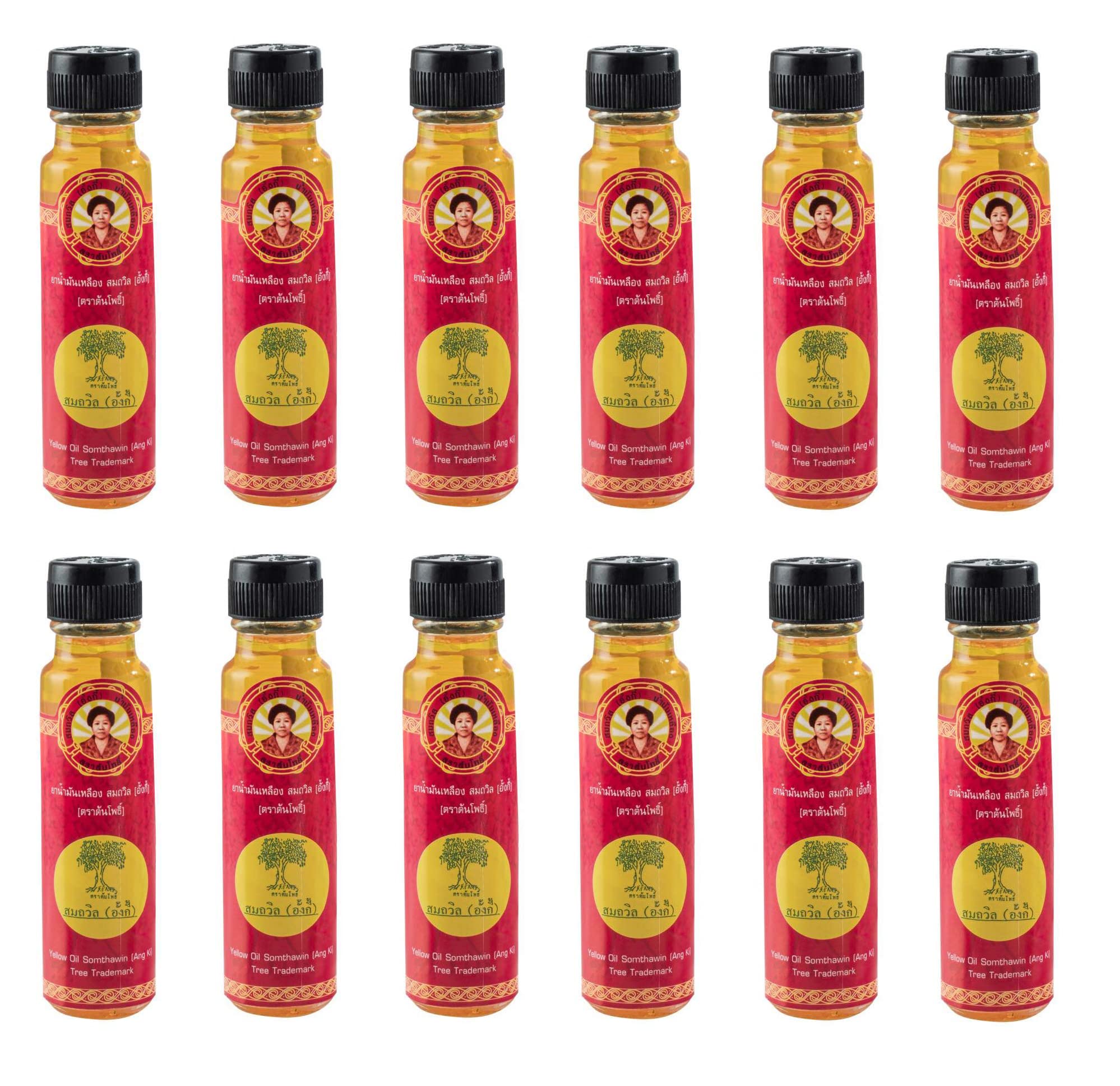 12x Angki Somthawin Hotel Spa Natural Thai Aroma Herb Yellow Oil 24cc - Wholesale Bulk Essential Oil for Massage, Relaxation & Aromatherapy | Made in Thailand | Perfect for Spas, Hotels & Home Wellness