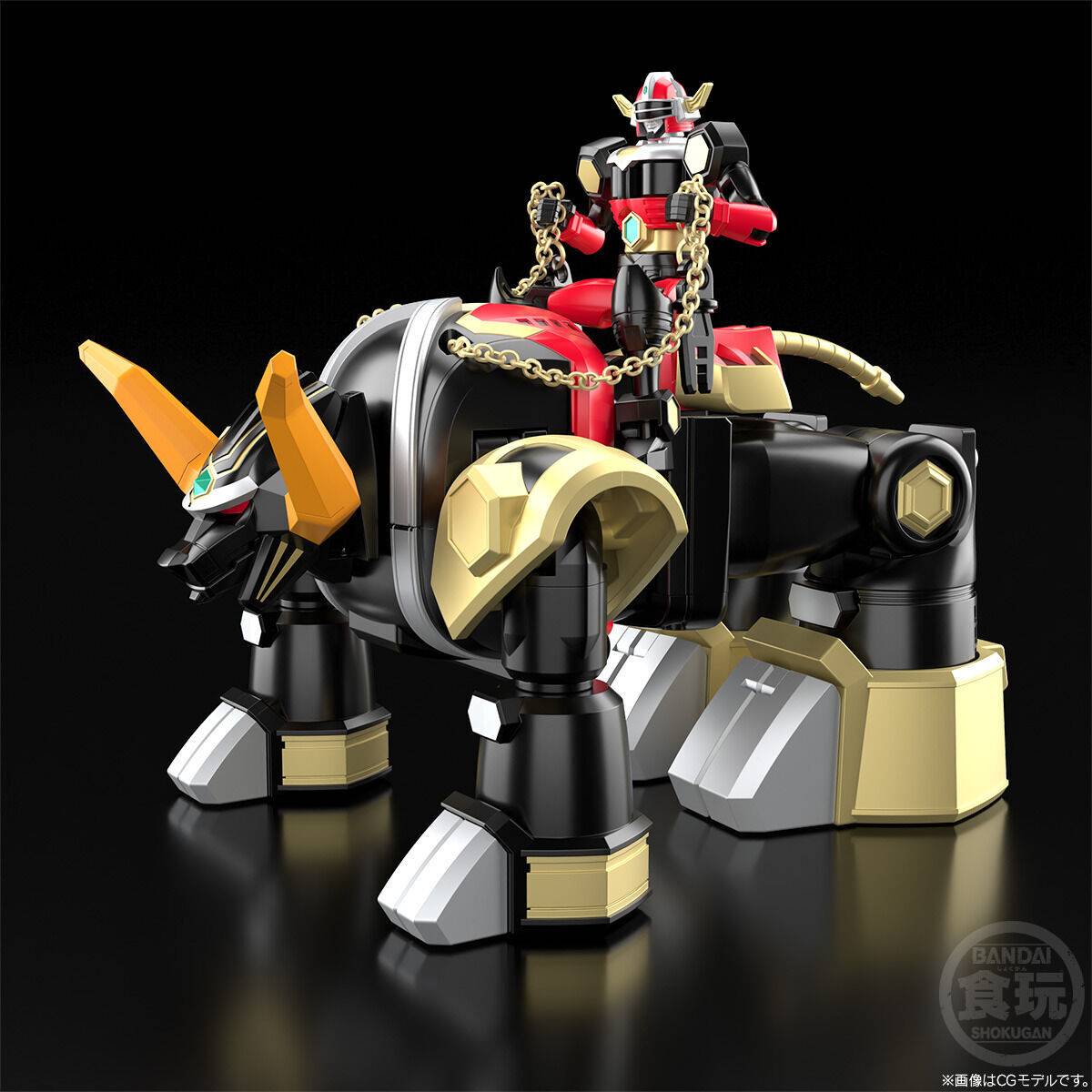 Bandai Shokugan SMP Seijuu Sentai Gingaman BullTaurus & Galaxy Battle Set Model Kit - Anime Action Figure Collectible for Display & Play | Perfect for Gingaman Fans & Model Builders