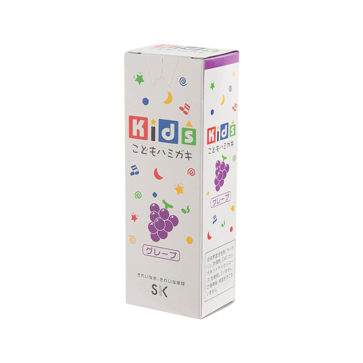 SK SOAP Kids Toothpaste - Grape Flavor | Fluoride-Free & Safe for Children | Gentle Cleaning for Healthy Teeth | Perfect for Daily Brushing at Home & Travel