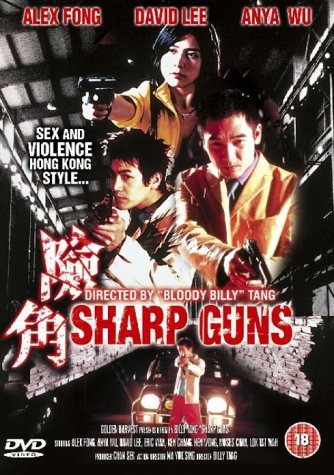 Sharp Guns DVD [Region 2] - Action Movie for Home Entertainment & Collector's Edition