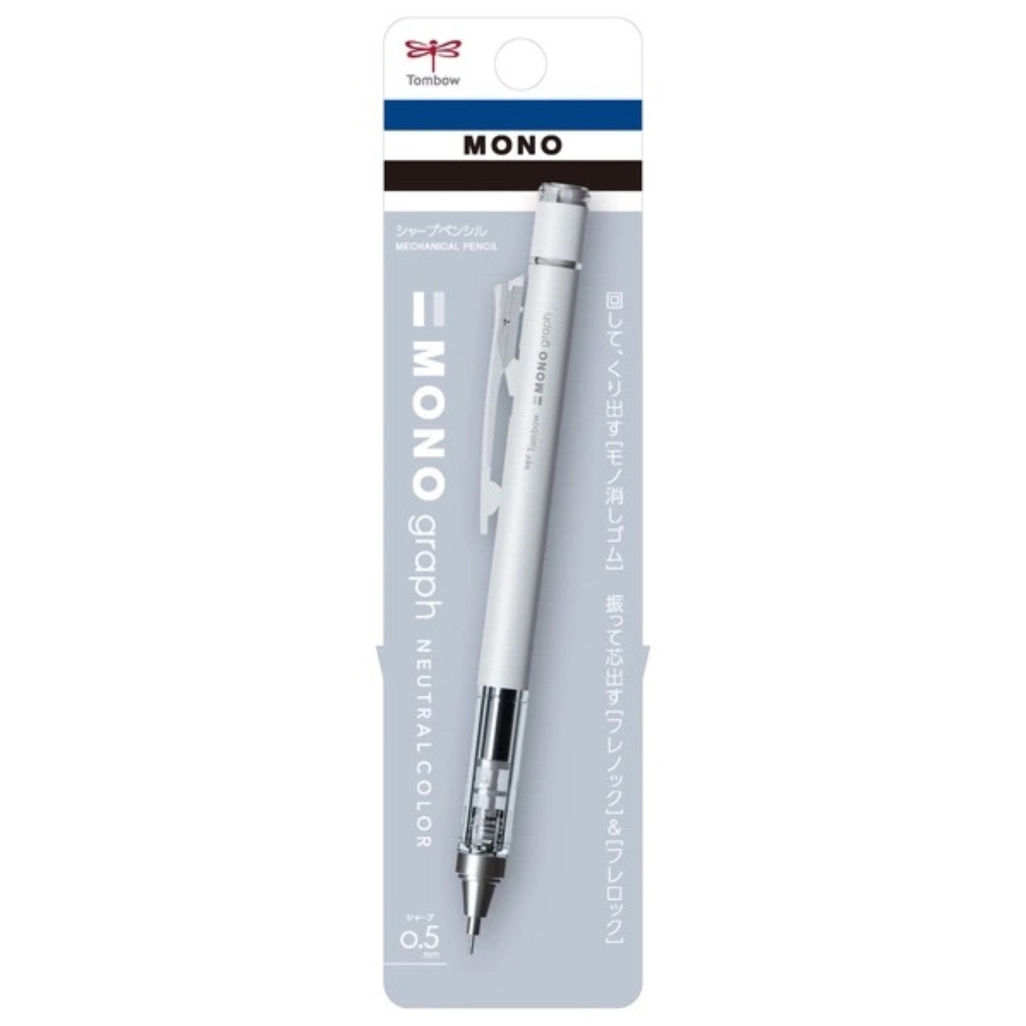 MONO Graph Mechanical Pencil - 0.5mm Drafting Pencil with Eraser & Grip - Tombow Japan Premium Writing Instrument for Artists, Students & Professionals - Perfect for Sketching, Note Taking & Technical Drawing