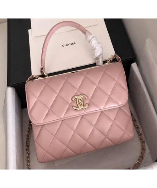 Chanel Small Flap Bag With Top Handle Pink - Luxury Designer Crossbody Bag for Women | Perfect for Parties, Dates & Everyday Use