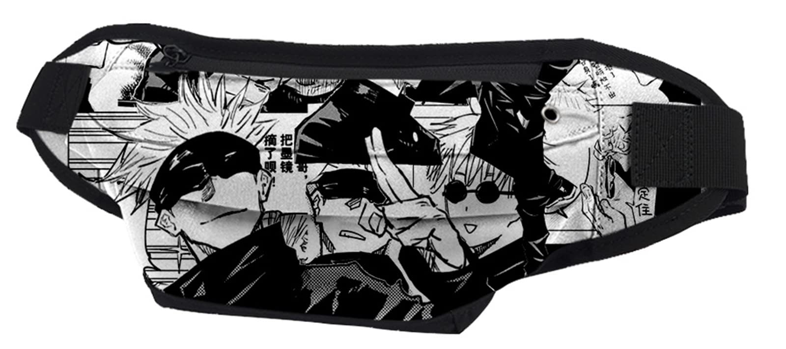Anime Jujutsu Kaisen Fanny Pack - Manga Cosplay Waist Bag for Running, Hiking & Travel - Stylish Unisex Waist Pack for Anime Fans & Cosplay Enthusiasts