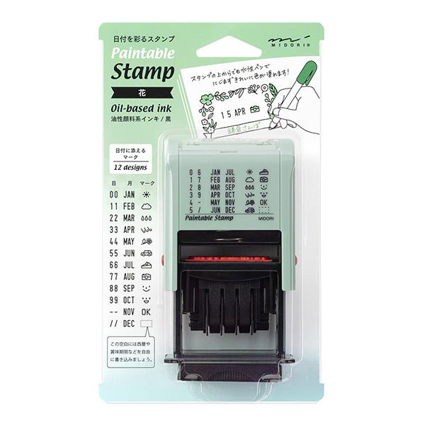 Self-Inking Date Stamp with Rotating Head - Customizable Paintable Rubber Stamp for Office, School & Home Use | Midori DESIGNPHIL | Perfect for Document Dating, Planner Marking & Craft Projects
