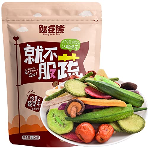 Crunchy Dried Fruits and Vegetables Snacks - Healthy Gluten Free, Vegan, Keto & Non-GMO Crispy Treats for Adults & Kids - Perfect for Lunch Boxes, Office Snacking, and On-the-Go Healthy Eating