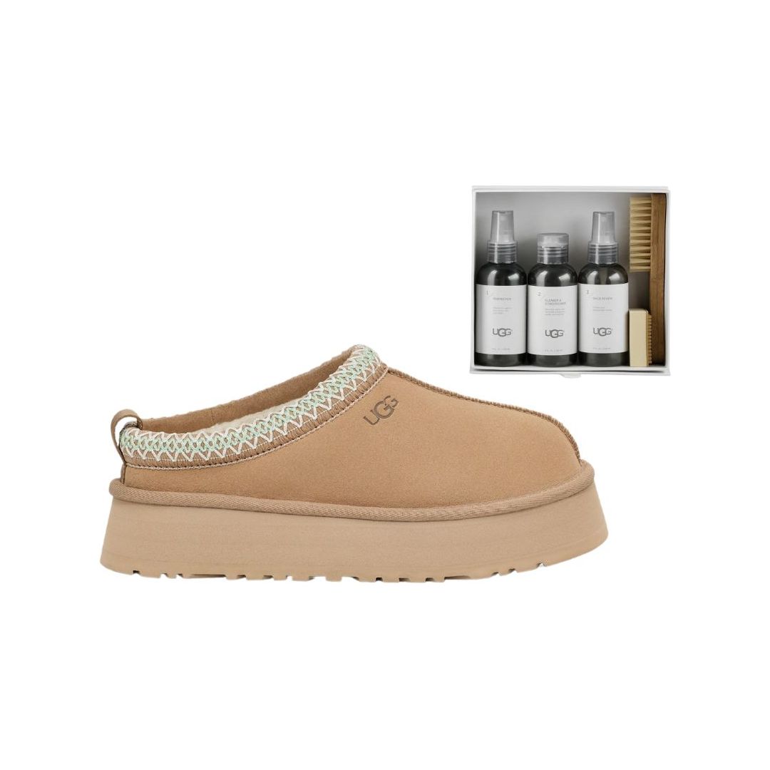 UGG Women's Tazz Slipper in Sand with UGG Care Kit - Cozy House Slippers for Women, Perfect for Indoor Comfort and Relaxation at Home