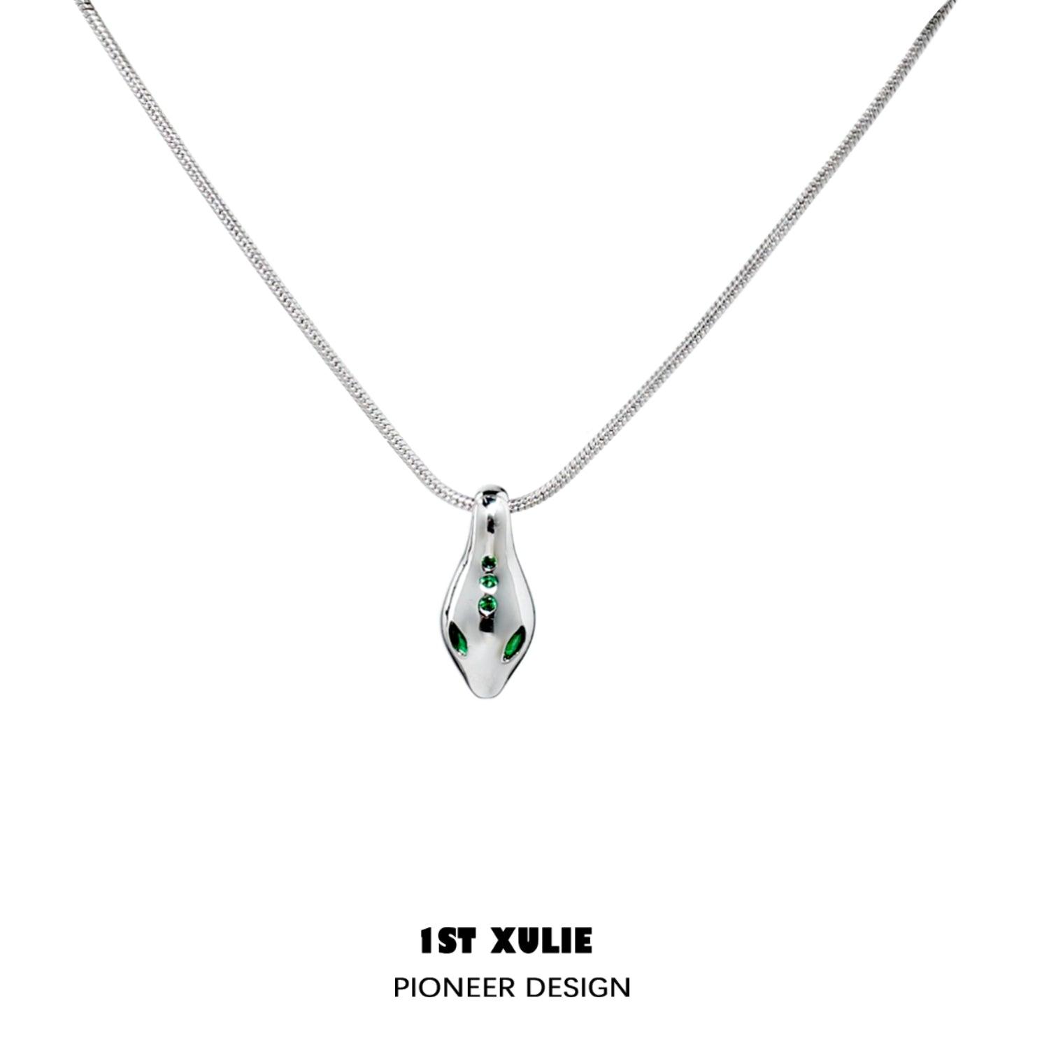 Slytherin House 18k Gold Plated Stacked Necklace Set - Harry Potter Inspired Jewelry for Women, Gifts for Fans - Perfect for Cosplay, Daily Wear & Special Occasions
