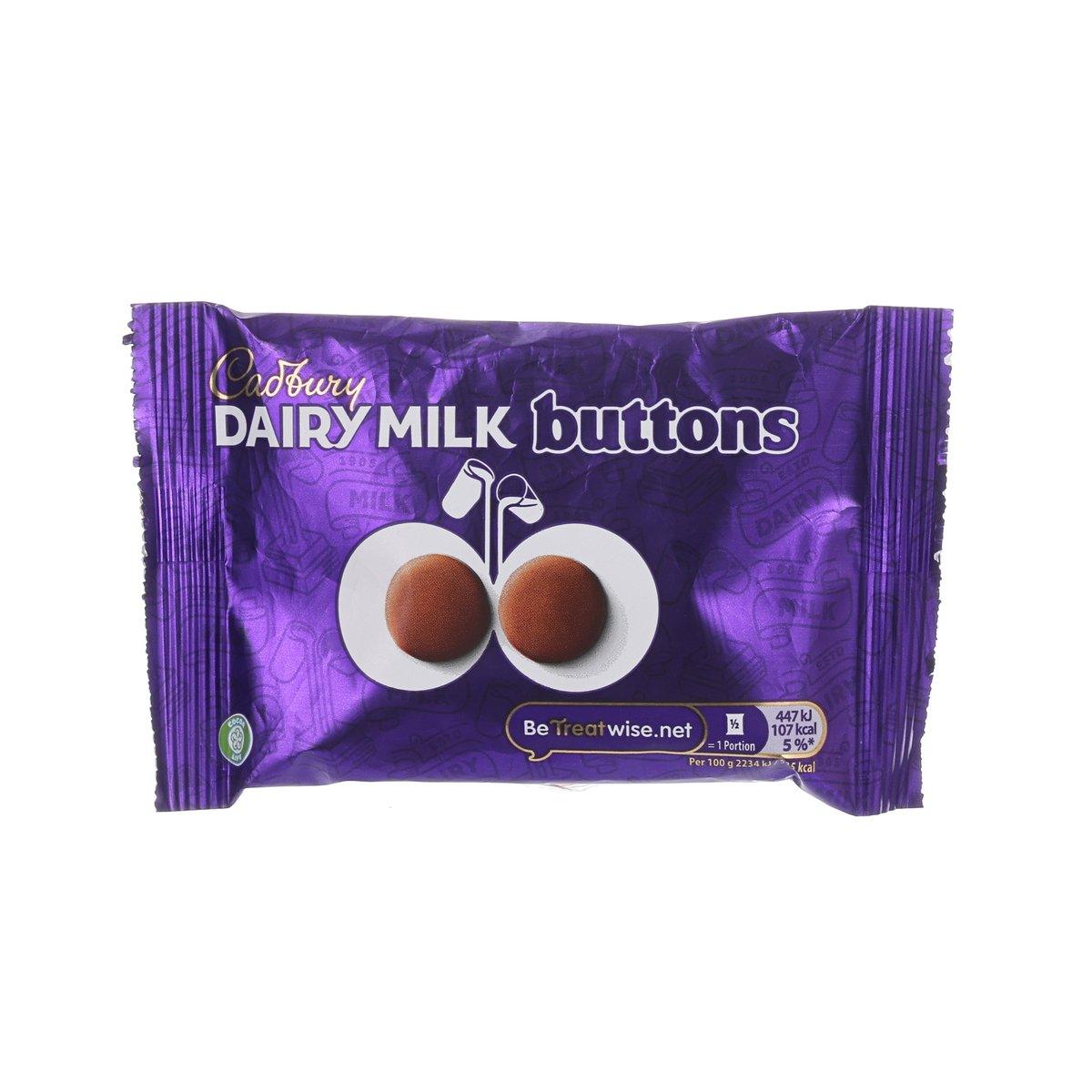 CADBURY Dairy Milk Buttons Milk Chocolate 40g - Creamy & Delicious Chocolate Buttons for Baking, Snacking & Gifting
