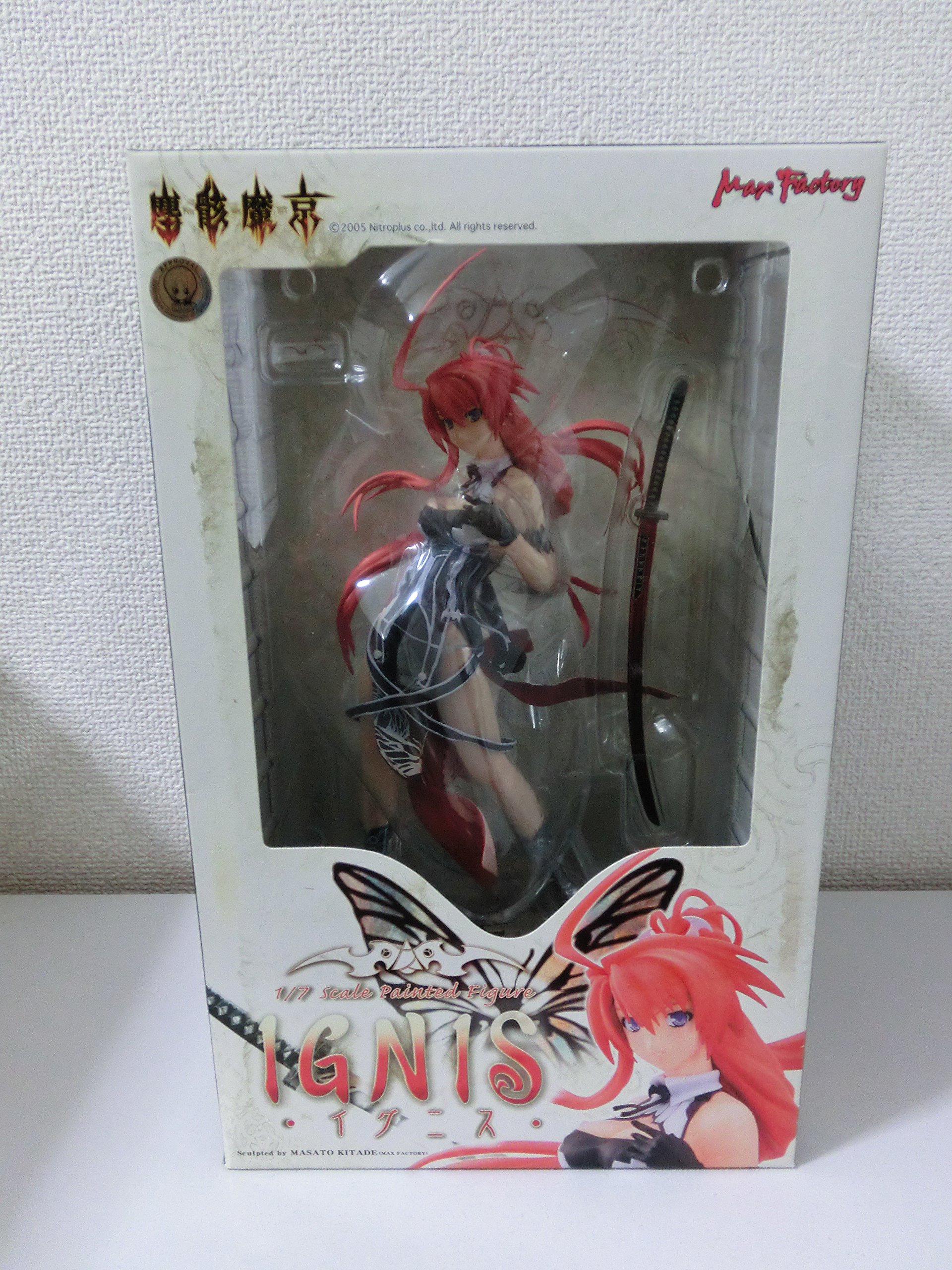 Jingai Makyo: Ignis 1/7 Scale PVC Figure by Max Factory - Anime Collectible for Display & Home Decor