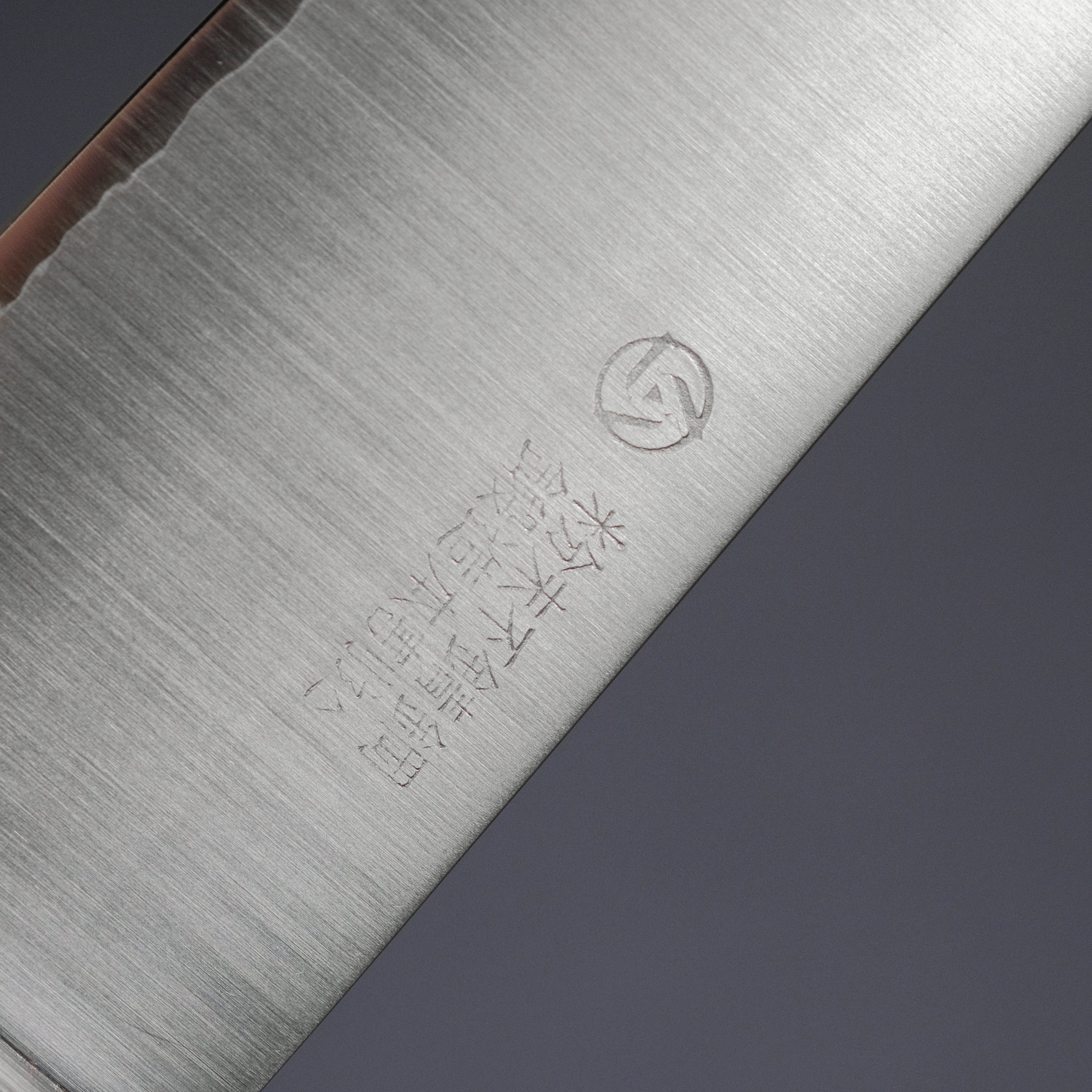 Hitohira TP Santoku Knife 170mm with Wine Pakka Handle - Premium Japanese Kitchen Knife for Slicing, Dicing & Chopping Vegetables, Fruits & Meat