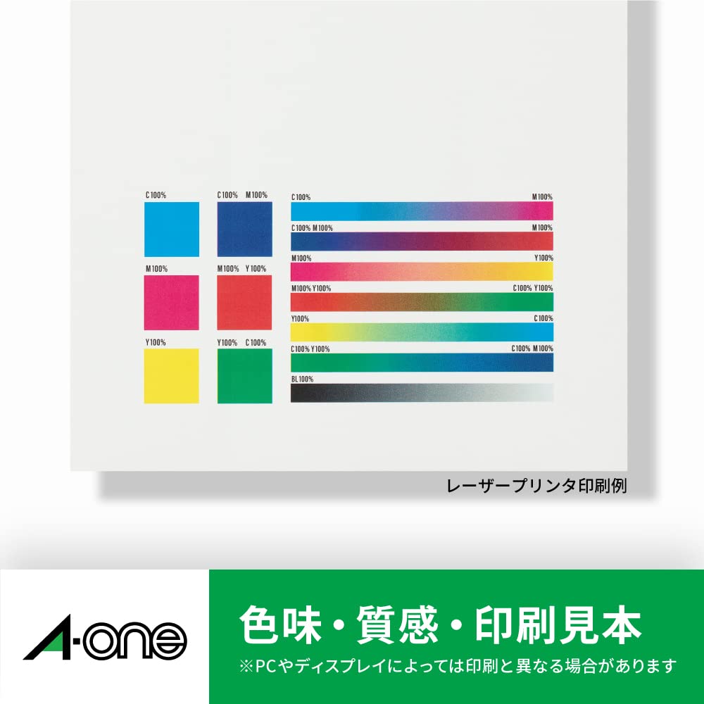 E-Wan (A-One) Label Seal for Laser Printer - Matte White A4 Paper with 18 Face Up/Down Margins - Perfect for Shipping, Packaging, and Office Organization