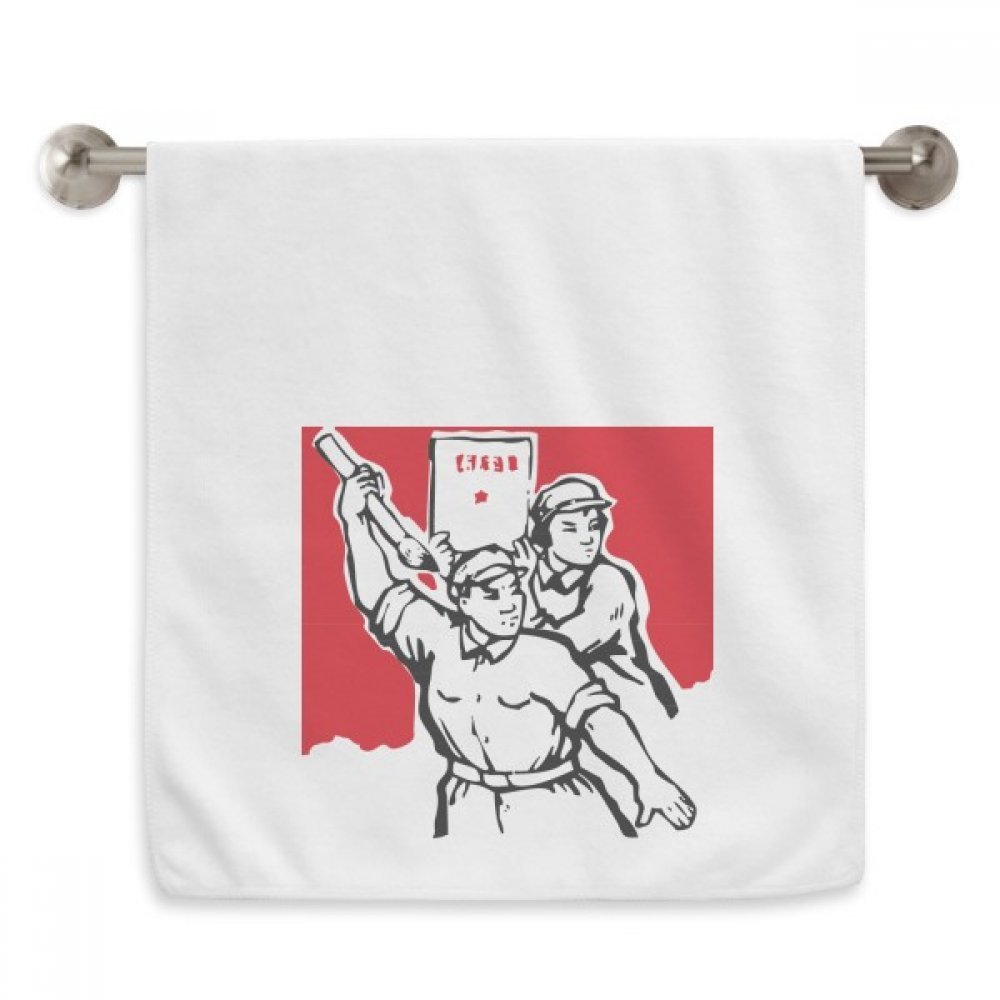 DIYthinker Communist Paper Red Patriotic Hand Towel - Soft Cotton Washcloth for Bath, Face & Kitchen - Perfect for Home, Gym & Travel