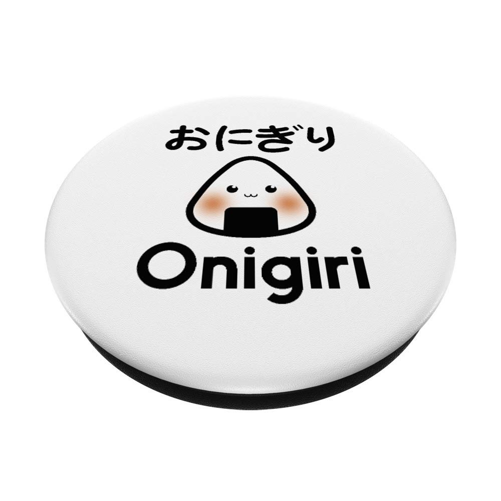 Japanese Onigiri Rice Balls Design PopSockets Phone Grip & Stand - Cute Anime Food Themed Phone Accessory for iPhone, Samsung, Tablets - Perfect for Anime Fans, Japanese Food Lovers & Kawaii Style