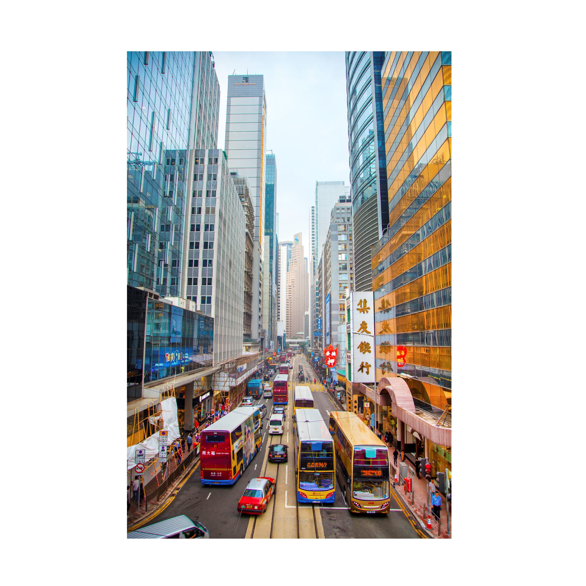 Ben Heine 'Bustling City 2' Canvas Wall Art Print - Modern Urban Landscape Painting for Living Room, Office & Home Decor