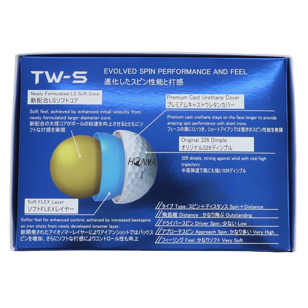 Honma TW-X & TW-S Golf Balls 2024 Model - Premium 3-Piece Tour Performance Golf Balls (1 Dozen/12 Balls) - White/Yellow Options for Distance, Spin & Soft Feel - Perfect for Tournament Play & Low Handicap Golfers