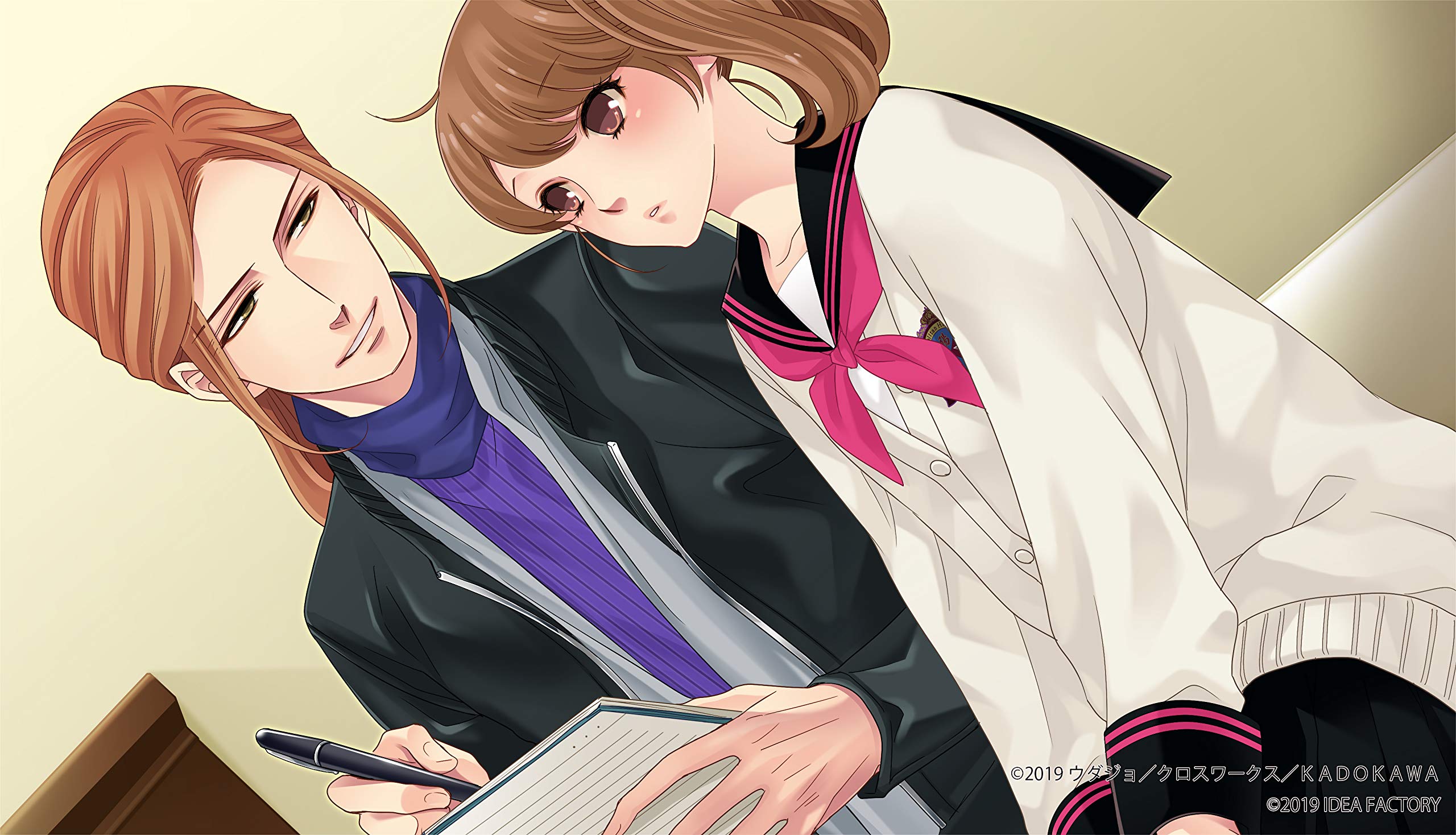 BROTHERS CONFLICT Precious Baby Limited Edition for Nintendo Switch - Bonus Booklet Included (Non-US Version) - Perfect for Anime Game Collectors and Visual Novel Fans