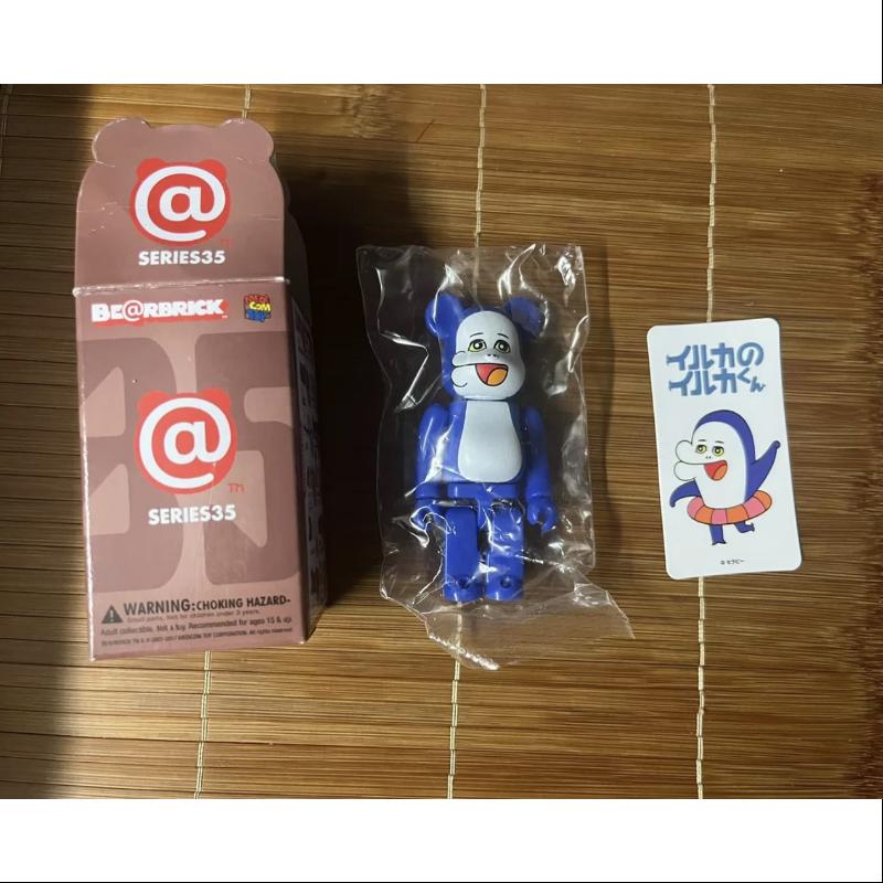 Bearbrick Series 35 ARTIST Dolphin Kun 100% Collectible Vinyl Figure - Perfect for Anime Fans, Art Collectors & Home Decor Display