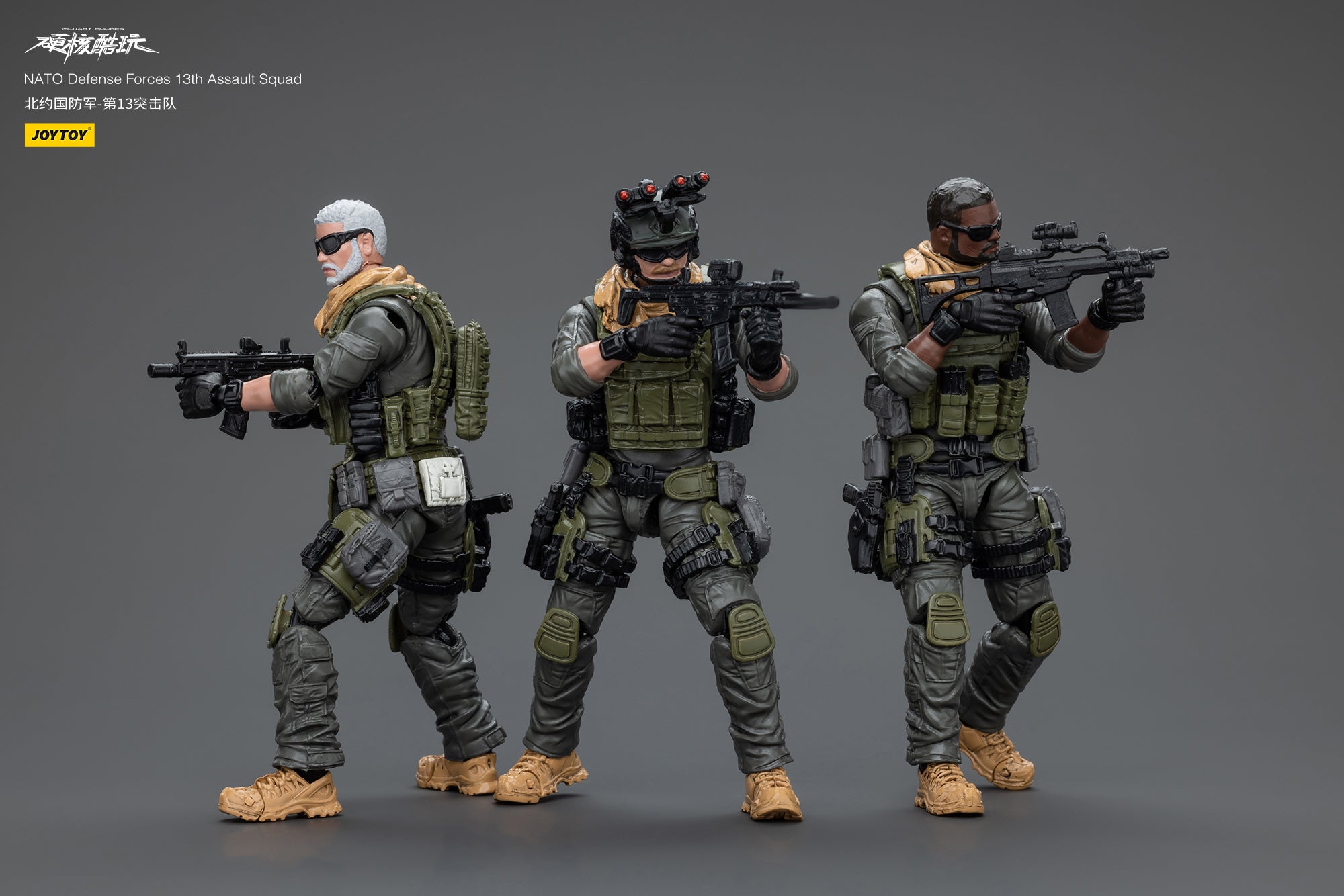 1/18 JOYTOY 3.75 Inch Military Action Figure - Naro Defense Forces 13th Assault Squad Collectible Toy for Display & Battle Scenes | Perfect for Collectors and Wargaming Enthusiasts