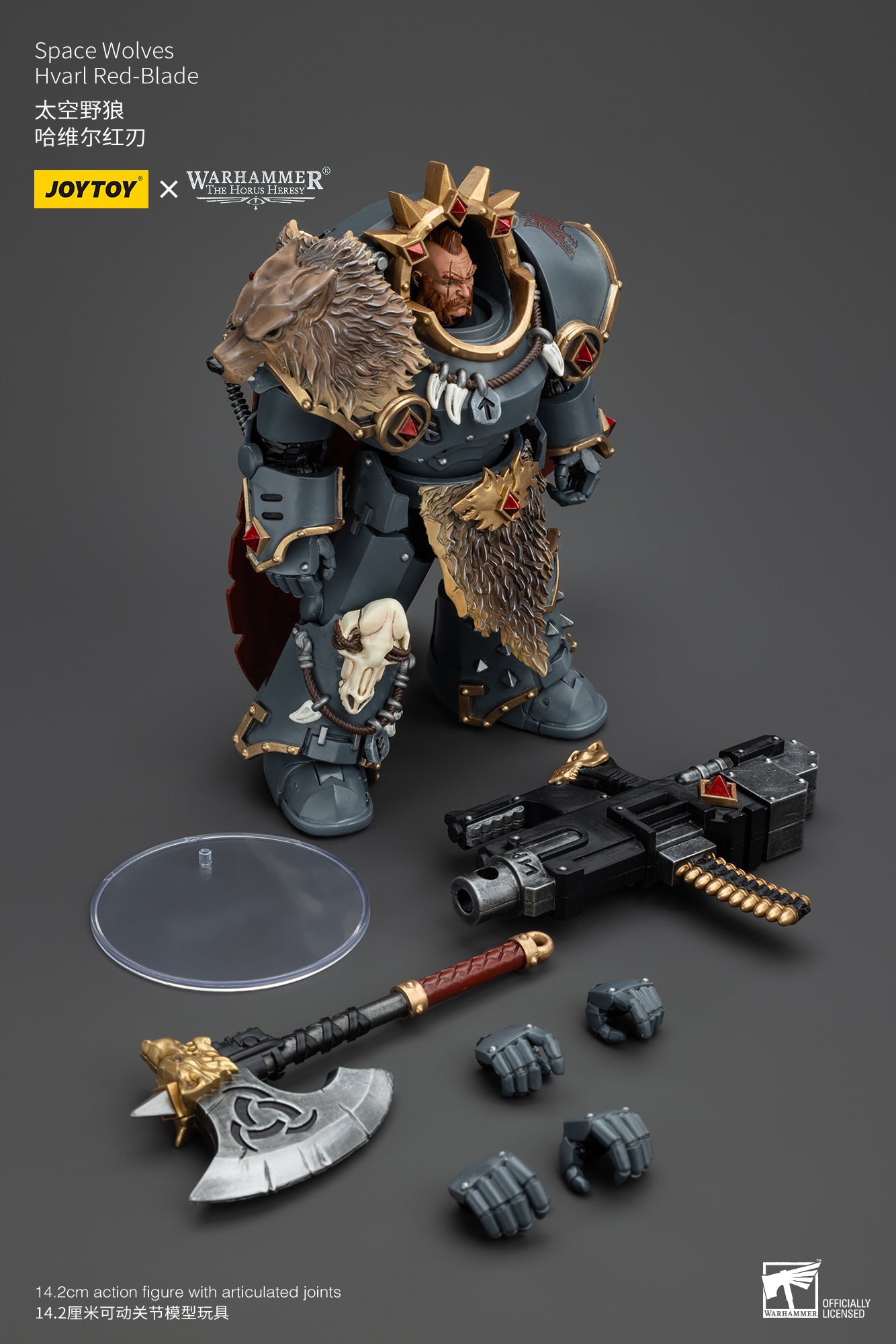JOYTOY 1/18 Scale Warhammer The Horus Heresy Space Wolves Hvarl Red Blade Action Figure - Collectible Model for Display & Gaming Scenes
