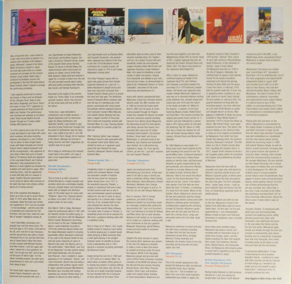 Various Artists - J Jazz: Deep Modern Jazz From Japan (Volume 3) - 3xLP Vinyl Record Compilation - Near Mint Condition (NM/M) - Perfect for Jazz Collectors & Audiophiles