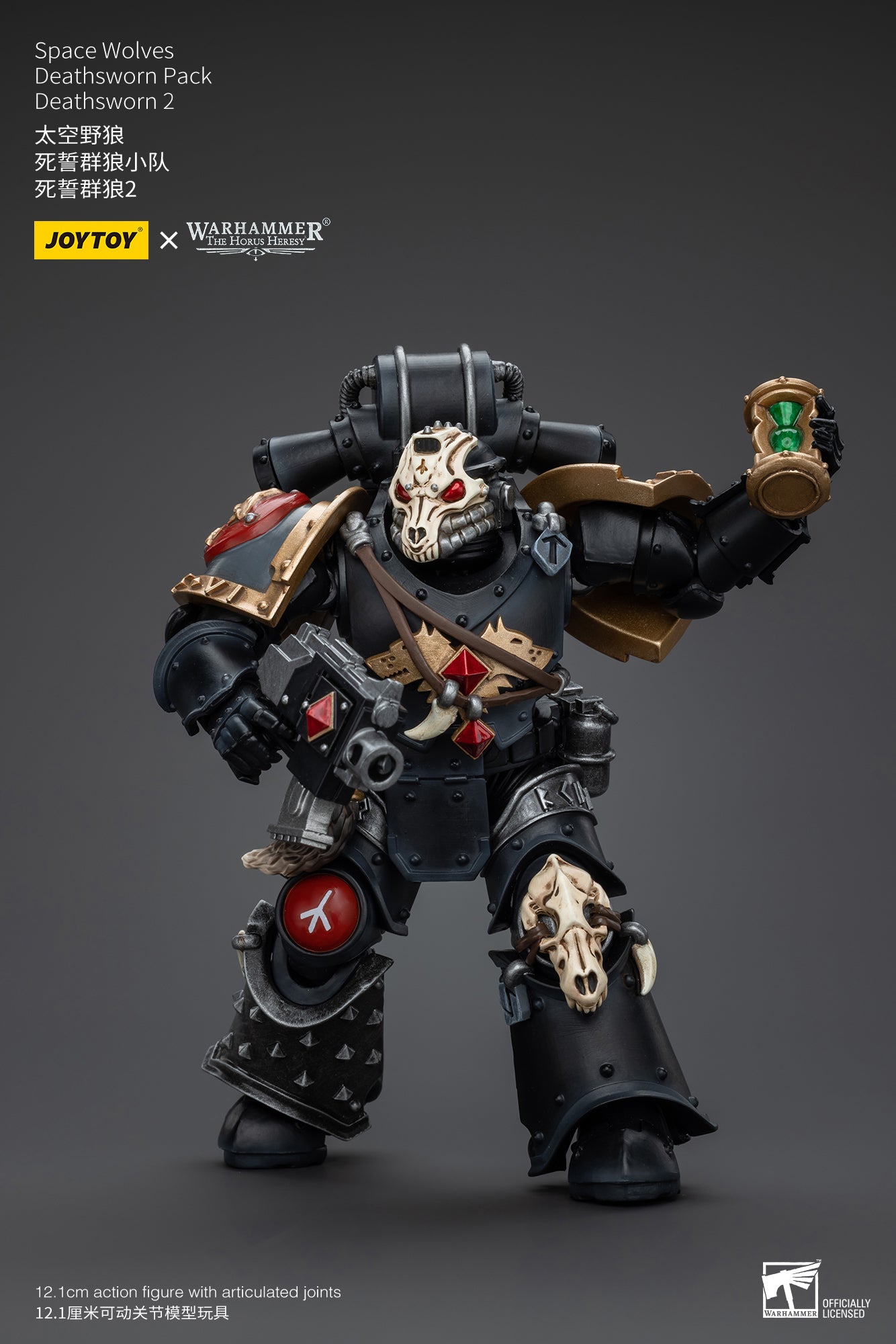 1/18 JOYTOY Warhammer Action Figure - The Horus Heresy Space Wolves Deathsworn Pack - Highly Detailed Collectible Model for Warhammer 40K Fans & Tabletop Gaming Enthusiasts