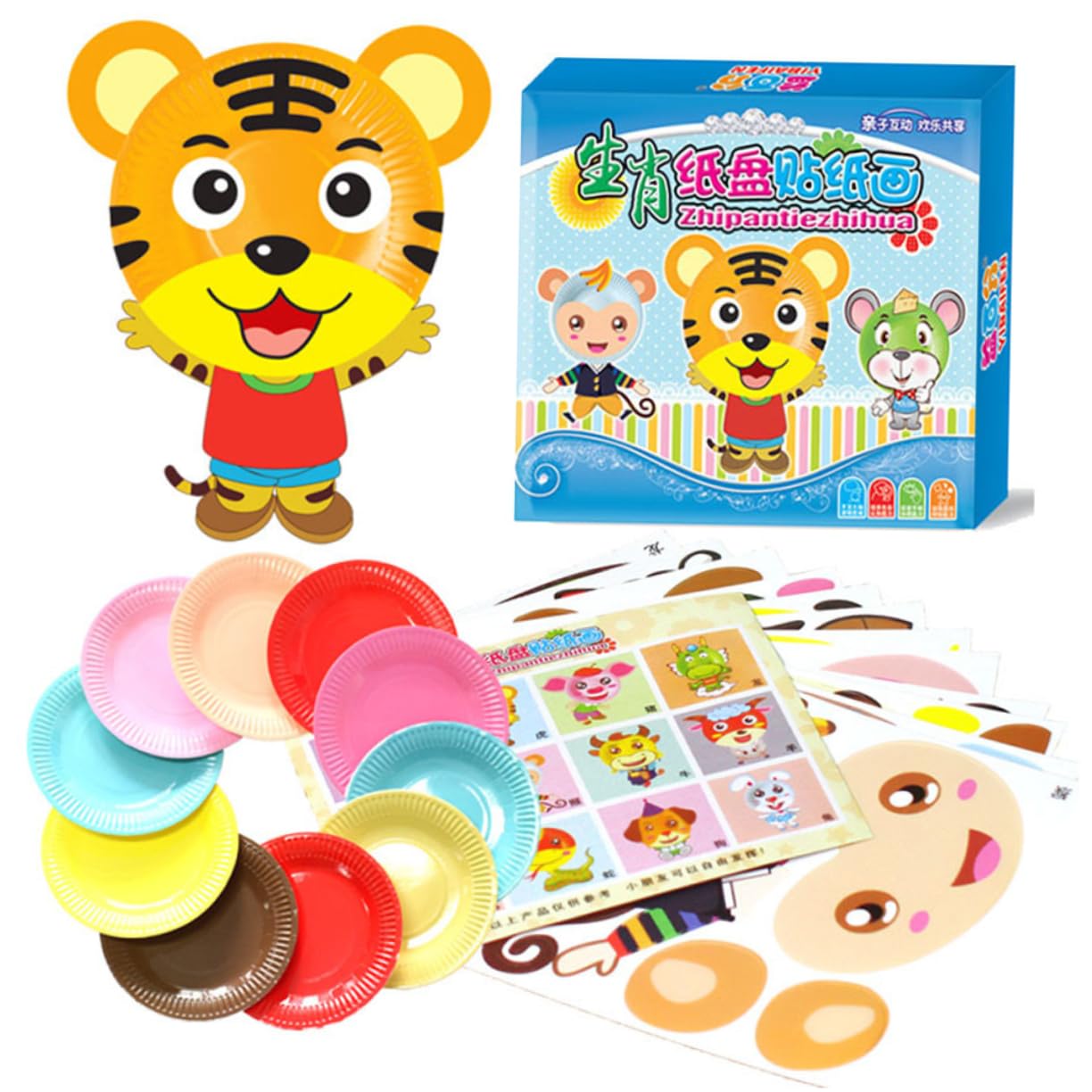 TOYANDONA Kids Animal Paper Plate Craft Kit - DIY Christmas Party Supplies, Toddler Art Activity Set for Creative Play & Holiday Gifts | Fun Tableware for Birthday Parties, Classroom Projects & Family Craft Time