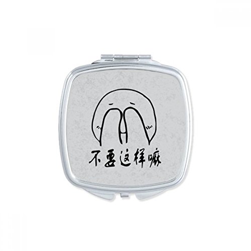 DIYthinker Black Cute Facepalm Chat Happy Pattern Square Mirror - Portable Compact Double Sided Pocket Makeup Mirror for Travel, Home & Office Use