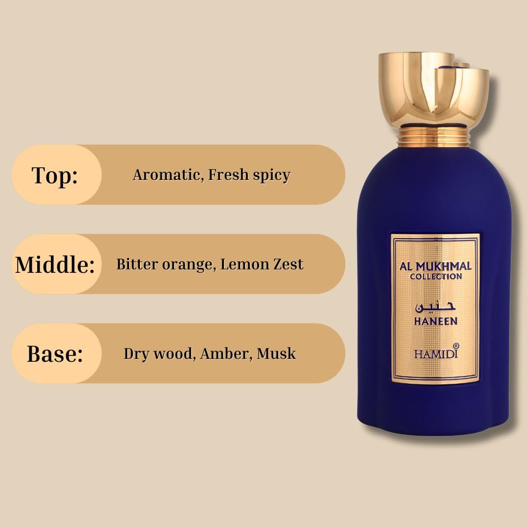 Hamidi AL MUKHMAL - HANEEN Long Lasting Unisex Arabian Perfume Spray 100ml (3.4 oz) Eau De Parfum for Women & Men | Exotic Fragrance for Date Night, Special Occasions & Daily Wear