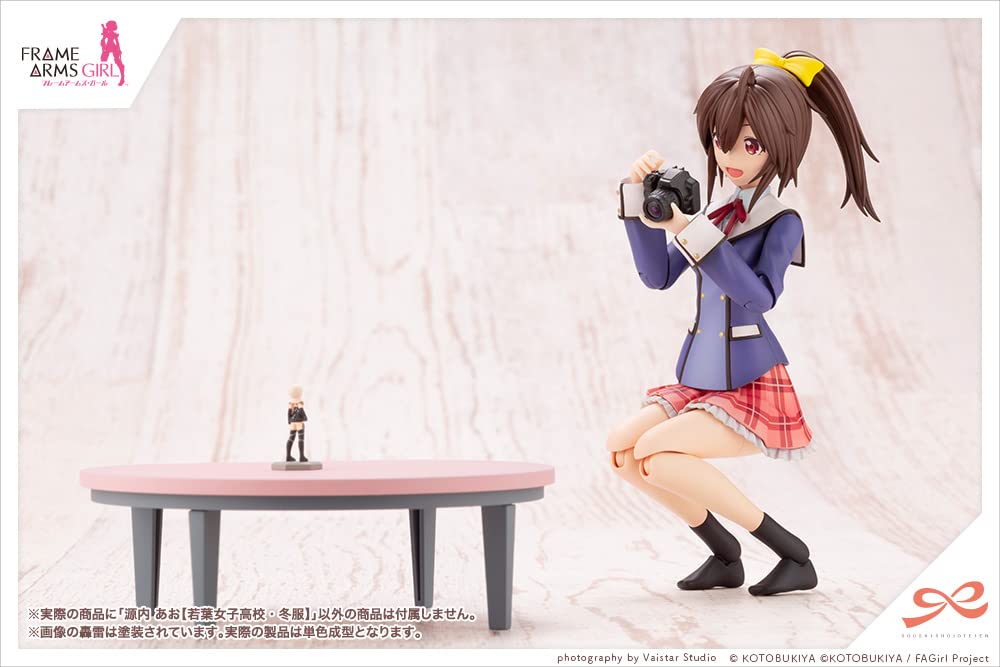 KOTOBUKIYA Sousai Shojo Teien: Ao Gennai (Wakaba Girls’ High School Winter Uniform) Blue Anime Figure - Perfect for Collectors, Display, and Cosplay Inspiration