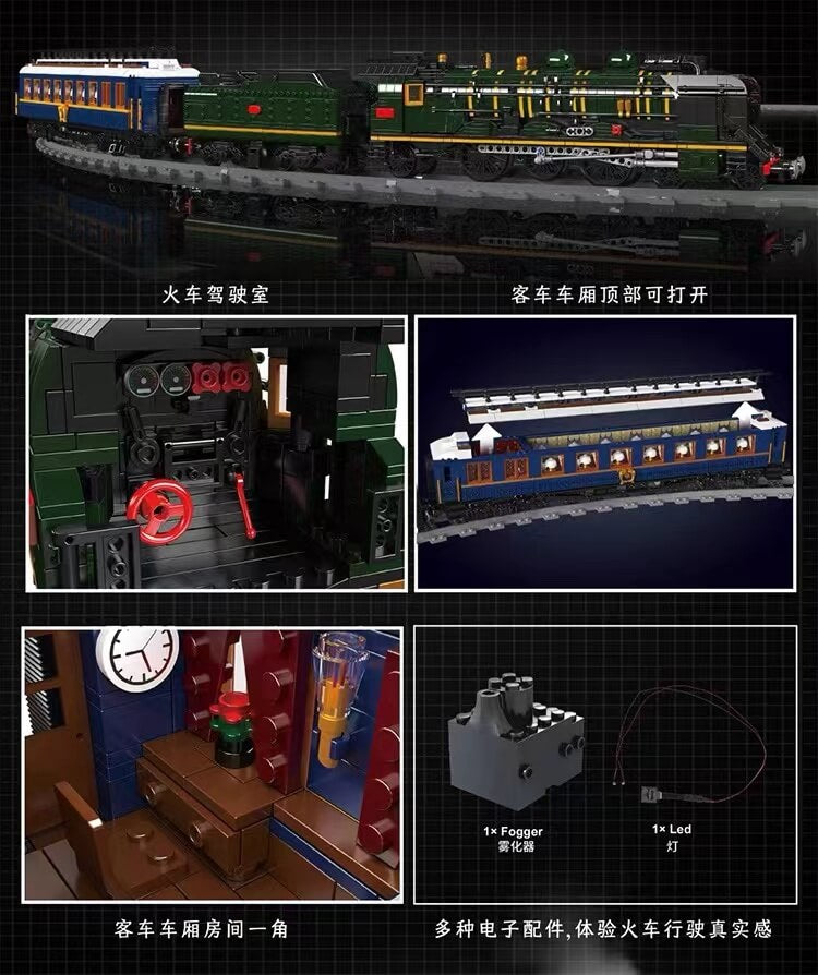 Mould King 12025 French Railways SNCF 231 Steam Locomotive RC Train Building Blocks Set - Remote Control Model for Collectors & Train Enthusiasts | Perfect for Display, Gifts & DIY Projects