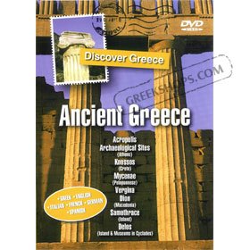 Ancient Greece Travel Guide - Explore Acropolis, Knossos, Mycenae & Top Archaeological Sites in Athens, Crete, Peloponnese | Perfect for History Lovers & Cultural Tourism