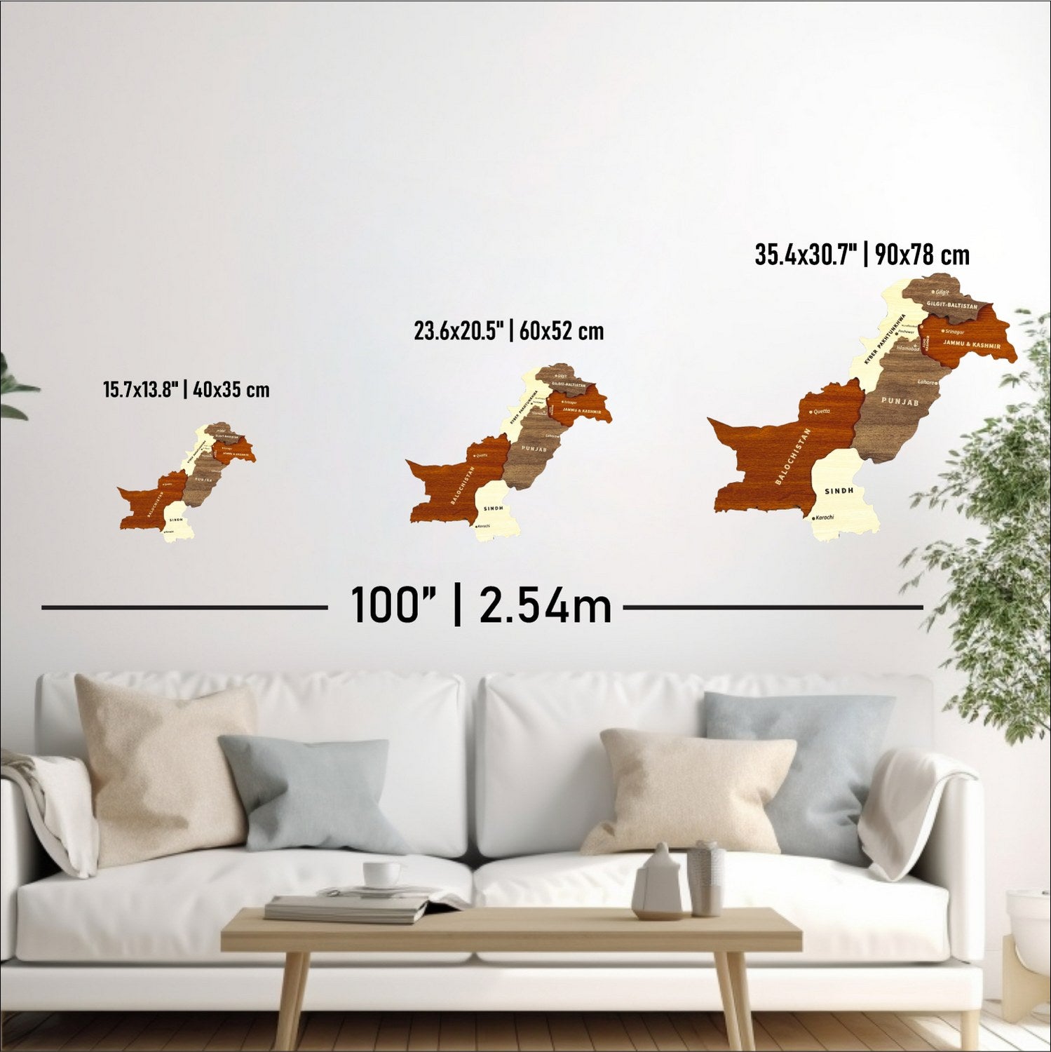 Pakistan Wooden Wall Map - Islamic Wall Art Decor for Home & Office - Perfect for Prayer Rooms, Living Rooms & Gifts