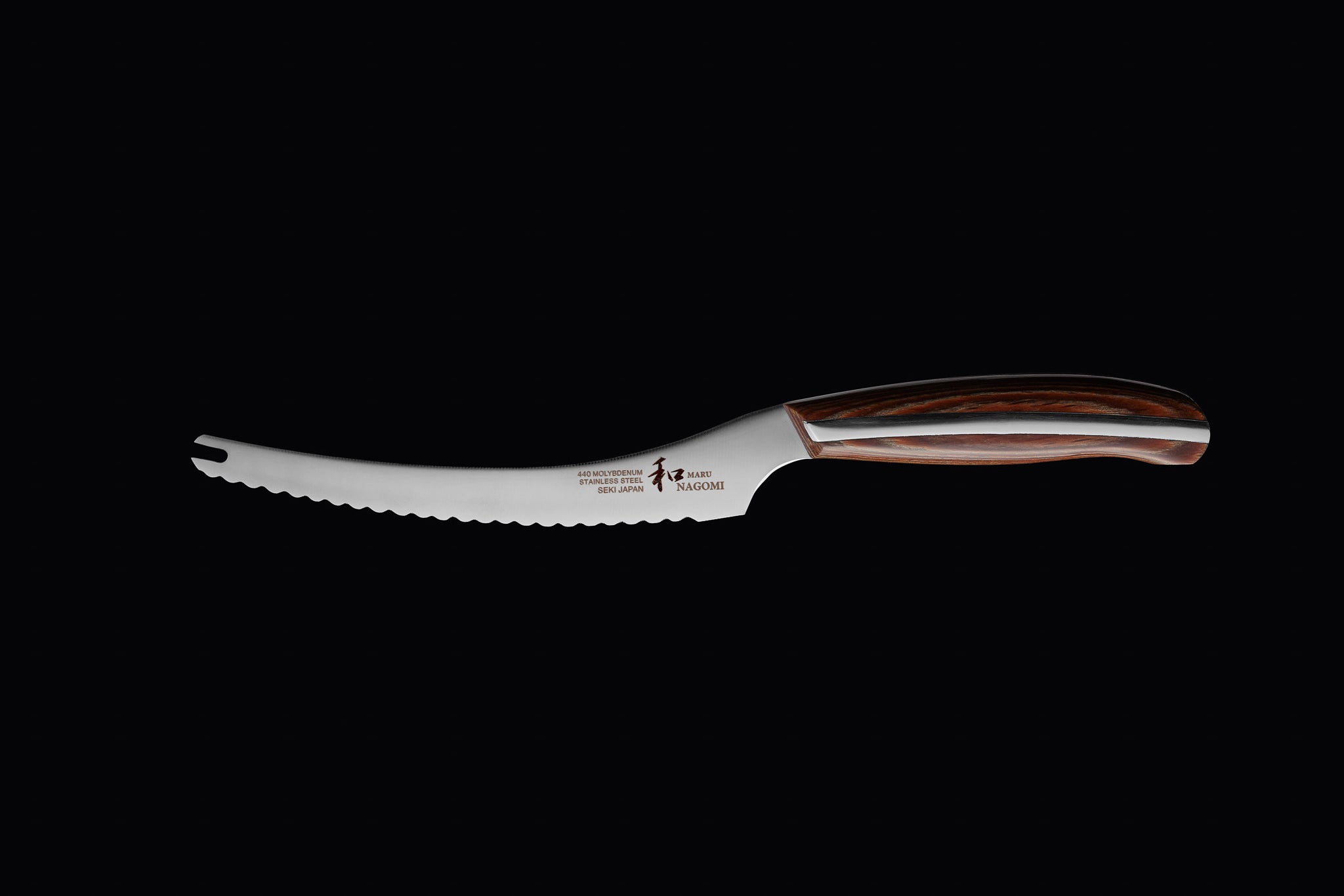 Nagomi Japan Makie Handcrafted Cake Knife - Elegant Japanese Lacquerware for Wedding, Birthday & Special Occasion Cakes - Perfect for Cake Cutting & Serving