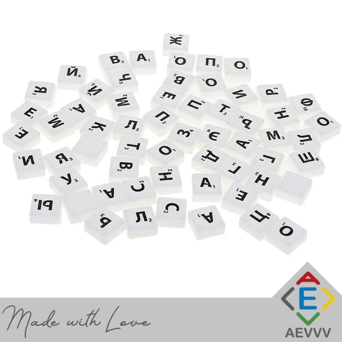 Russian Language Word Maker Board Game Set - Mini Size Codewords Crossword for Adults - Perfect for Family Game Nights, Parties & Brain Training