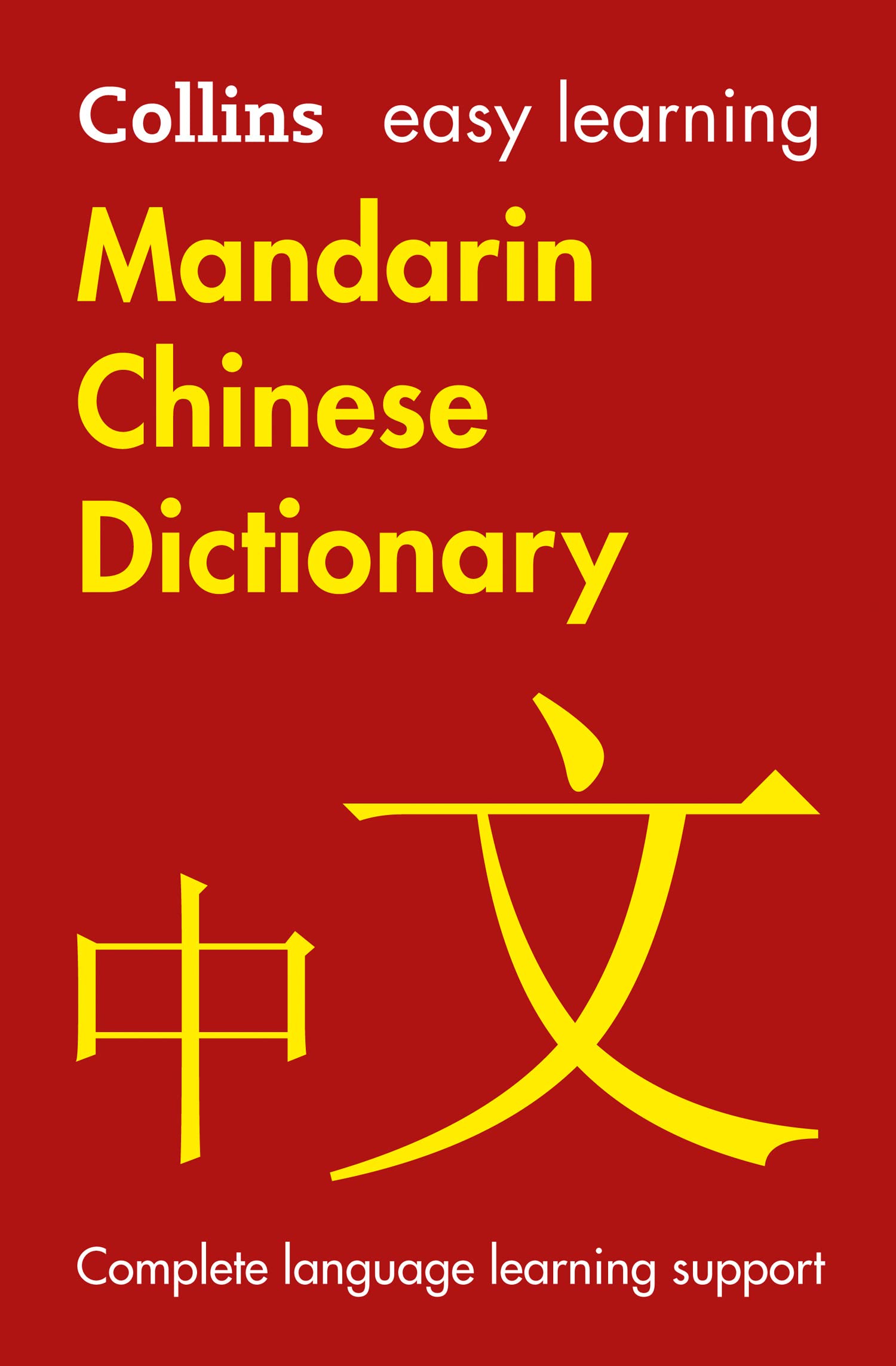 Easy Learning Mandarin Chinese Dictionary - Perfect for Travel & Study