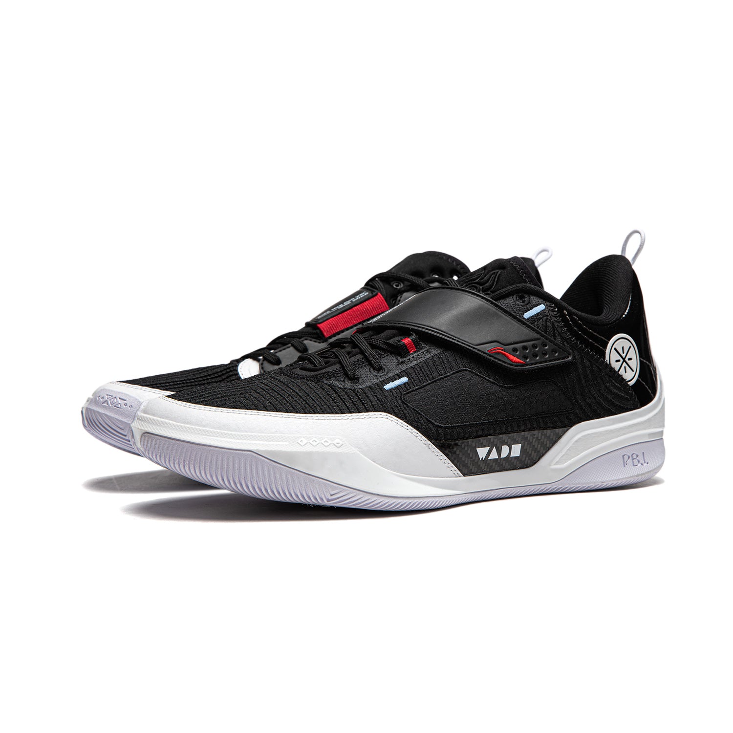 Wade 808 4 Ultra Basketball Shoes - High Performance Men's Sneakers for Court & Street Wear - Perfect for Indoor/Outdoor Games & Casual Fashion