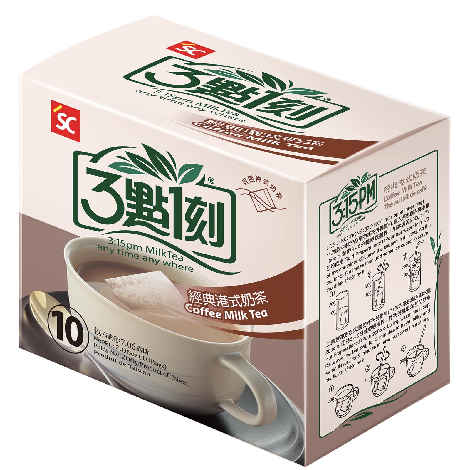 Premium Authentic Bubble Tea Bags - Classic Coffee Milk Tea Flavor (10 Count) - Perfect for Home Brewing, Office Snacks & Gifting