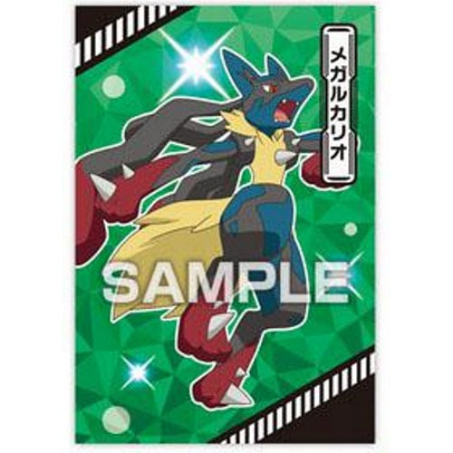 Pokemon Tournament Battle Ensky Collectible Bromide Card - Rare Trading Card for Collectors & Players | Perfect for Battles, Display & Gifts