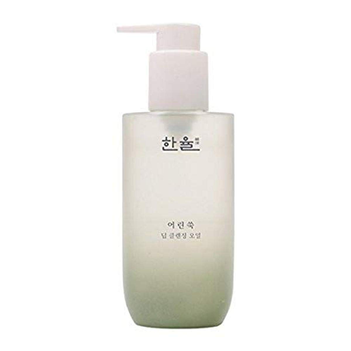 Hanyul Mugwort Cleansing Oil - Gentle Makeup Remover for Sensitive Skin | Korean Skincare for Dry Skin Care Routine