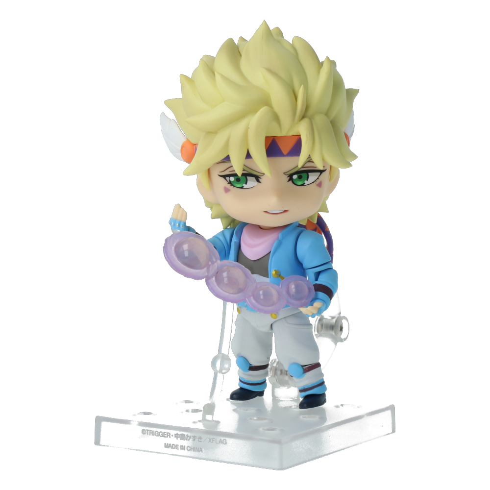 Caesar Anthonio Zeppeli Nendoroid Figure - JoJo's Bizarre Adventure Anime Collectible - Perfect for Display, Gifts & Anime Fans