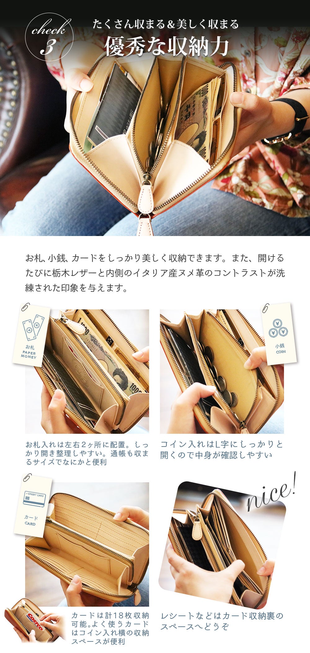Premium Tochigi Leather Long Wallet - Handcrafted in Japan | Durable & Stylish for Everyday Use, Travel & Business