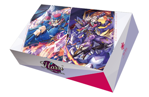 Cardfight!! Vanguard Premium Harri Stride Deckset - Complete Anime Trading Card Game Deck for Collectors & Competitive Play