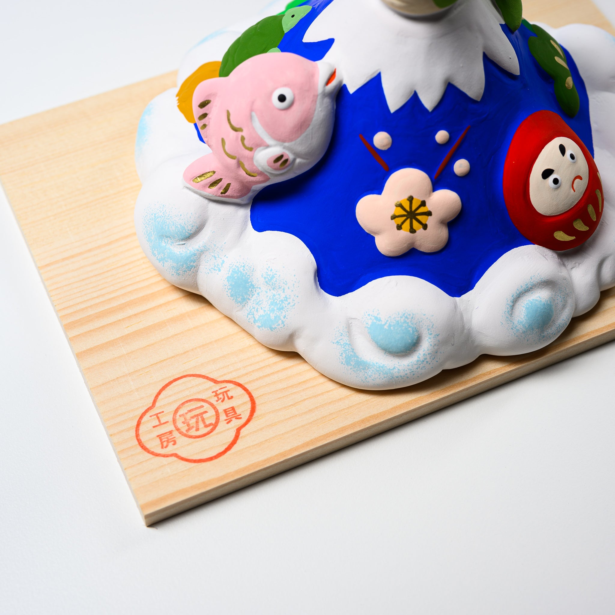 Seto Ware Lucky Fortune Snake of Mount Fuji - Japanese Traditional Good Luck Charm Decoration for Home, Office & Feng Shui