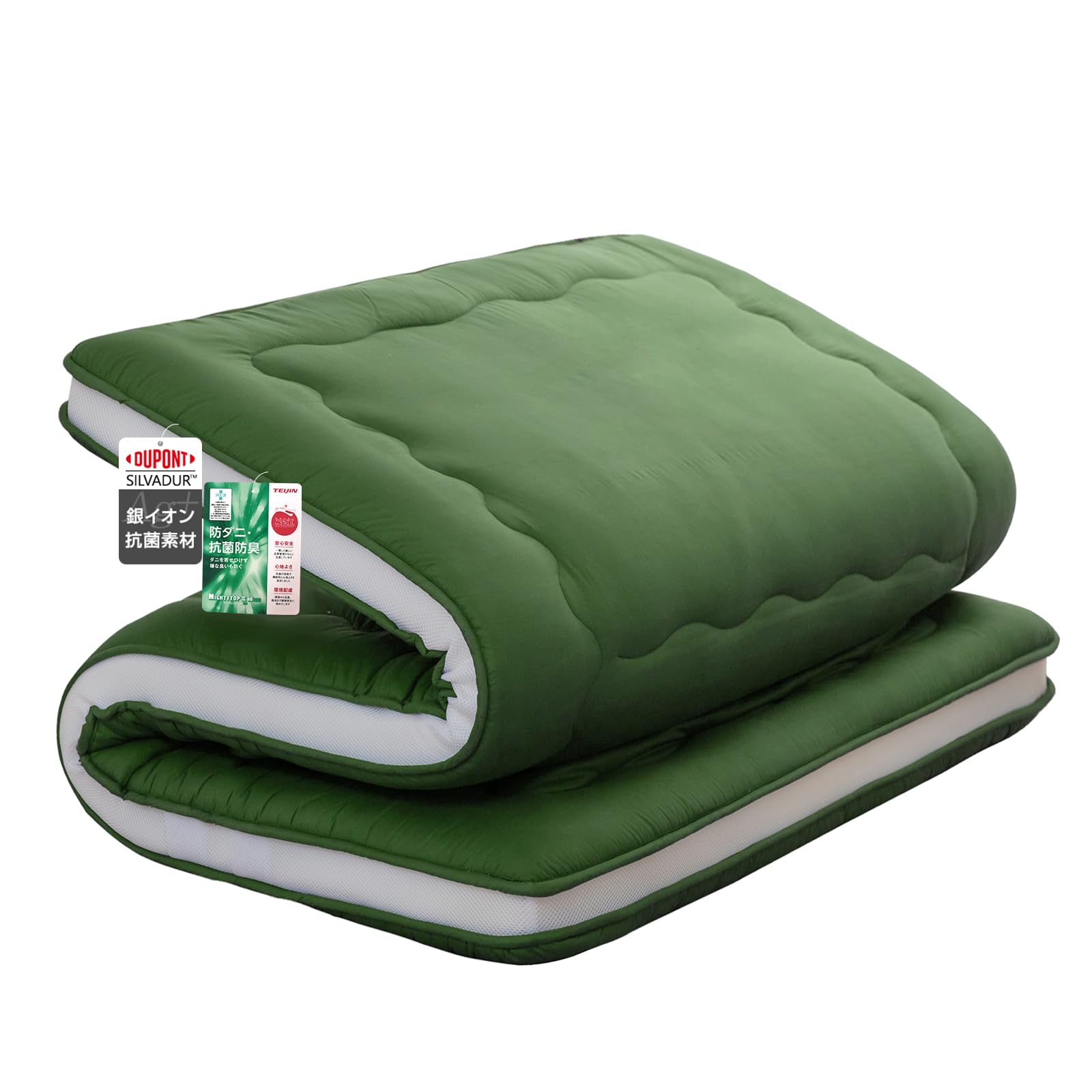 Japanese Futon Mattress - 4