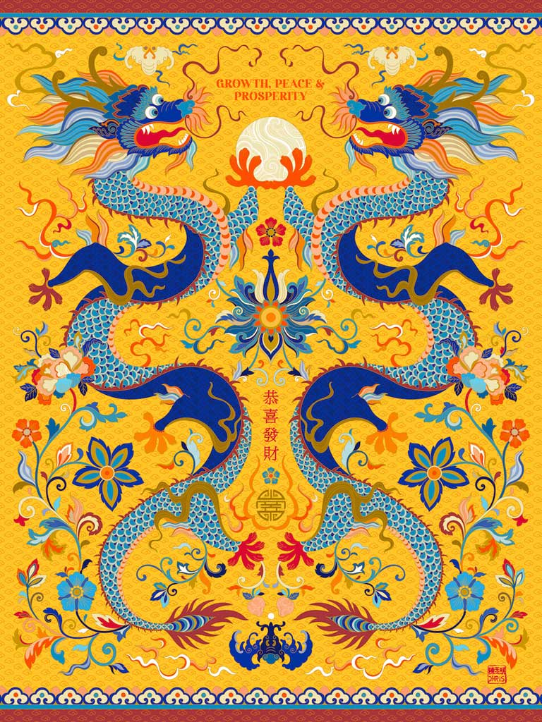 Imperial Dragon Yellow Zodiac Print T-Shirt - Chinese Zodiac Animal Graphic Tee for Men & Women - Perfect for Lunar New Year, Birthday Gifts & Casual Streetwear