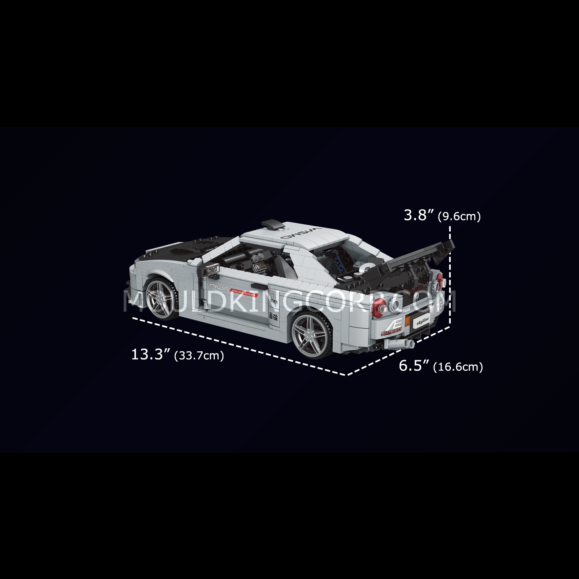 Mould King 10113 Skyline GTR R34 Car Model Building Set - 1,471 Piece DIY Construction Toy for Adults & Teens | Perfect for Car Enthusiasts, Home Decoration & Gift Giving