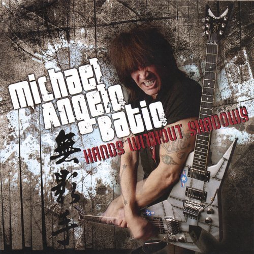 Michael Angelo Batio - Hands Without Shadows Guitar Book (2006) | Advanced Metal Shredding Techniques & Solos for Electric Guitar | Perfect for Practice, Performances & Recording Sessions